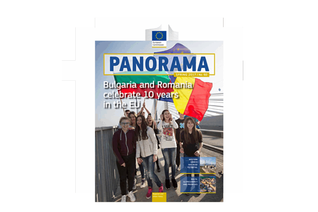 Panorama 60: Bulgaria and Romania celebrate 10 years in the EU