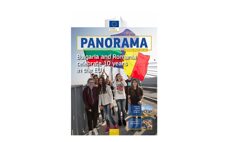 Panorama 60: Bulgaria and Romania celebrate 10 years in the EU