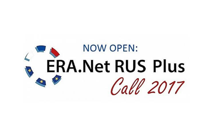 ERA.NET RUS PLUS CALL 2017 FOR INNOVATION PROJECTS (OPEN FOR AUSTRIA, GERMANY AND ROMANIA)