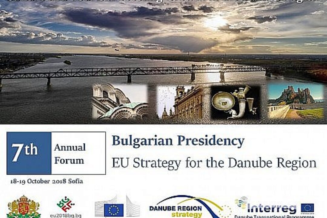 7th EUSDR ANNUAL FORUM: REGISTRATION IS OPEN NOW