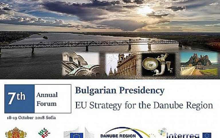 7th EUSDR ANNUAL FORUM: REGISTRATION IS OPEN NOW