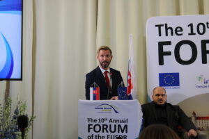 10th Annual Forum of the EU Strategy for the Danube Region