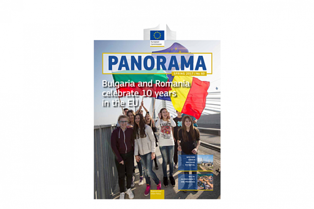 Panorama 60: Bulgaria and Romania celebrate 10 years in the EU