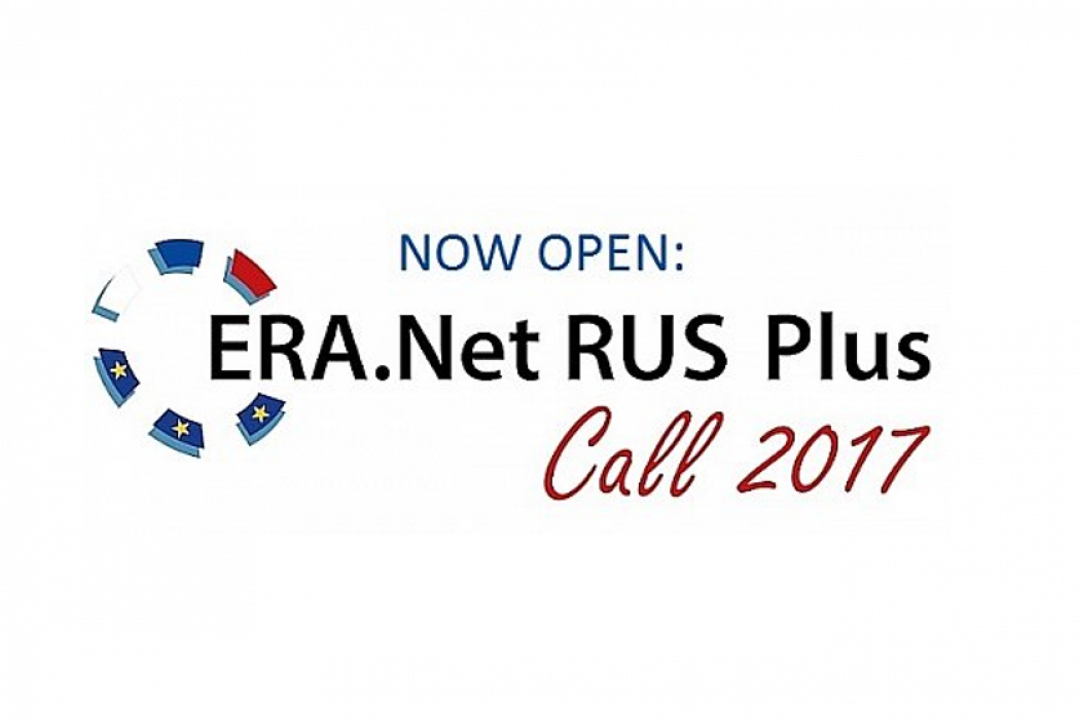 ERA.NET RUS PLUS CALL 2017 FOR INNOVATION PROJECTS (OPEN FOR AUSTRIA, GERMANY AND ROMANIA)